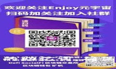 : 如何设置TP钱包的助记词