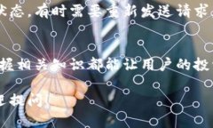   如何轻松转账到比特币钱