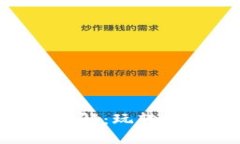 TP钱包的NFT功能详解：玩转