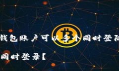 在这里，我将为您提供关