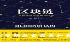 ### TP钱包授权管理是否需