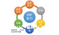 如何在TP钱包中将USDT转账