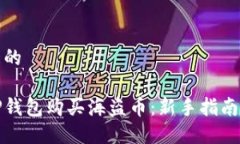 思考一个且的如何使用T