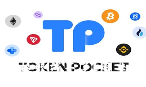 : tp钱包合约授权取消不了？解决方案与技巧分享