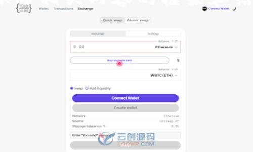在这里，我可以为你提供一个大致的内容规划以及如何撰写相关内容的框架和结构。但实际的内容需要你根据自己的情况和数据来填充。

### 网站


使用购宝钱包安全交易USDT的完整指南