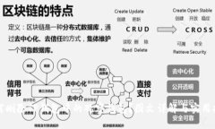 如何删除TP钱包中的观察钱