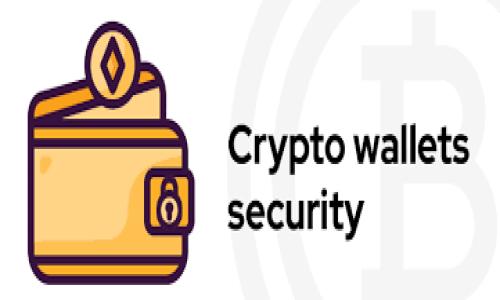 

了解如何使用TP钱包查询质押信息