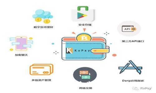 为什么TP钱包中的币币兑换会失败？常见问题及解决方案