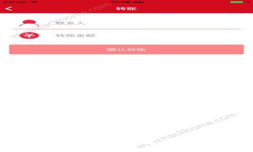 TP钱包买币打包时间详解：影响因素与策略