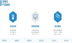 如何将TP钱包中的USDT转账