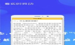 由于您的问题涉及到特定