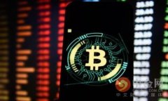 比特币怎么转入钱包账户