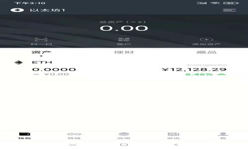 TP钱包转账签名失败的解决方法与处理技巧