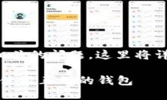 为了帮助您更好地理解U