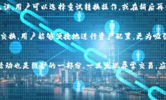 思考一个且的优质bianju如
