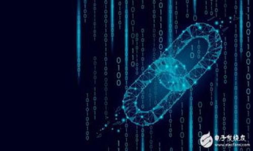 biao ti如何通过TP钱包将USDT换算成人民币的详细指南/biao ti
TP钱包, USDT, 人民币, 数字货币交易/guanjianci

### 内容主体大纲

1. **前言**
   - 数字货币与传统货币的关系
   - USDT的概念与用途
   - TP钱包的介绍

2. **TP钱包的基本功能**
   - 钱包的创建与登录
   - 如何存储和管理USDT
   - TP钱包的安全性

3. **USDT与人民币的换算机制**
   - USDT的价值如何定价
   - 人民币对USDT的汇率波动
   - 实时汇率查询方式

4. **在TP钱包中兑换USDT为人民币的步骤**
   - 兑换的前置条件
   - 具体操作步骤
   - 注意事项

5. **影响USDT与人民币换算的因素**
   - 交易所汇率差异
   - 市场供需关系
   - 政策法规的影响

6. **USDT兑换人民币的常见问题**
   - 费用与手续费
   - 兑换时间
   - 兑换限制与政策

7. **总结**
   - 对USDT与人民币兑换的展望
   - 提升交易体验的建议

### 正文内容

#### 1. 前言
在数字经济快速发展的今天，数字货币已成为一种重要的财富形式。USDT（Tether USD）作为一种主流的稳定币，其价值与美元挂钩，使其在数字货币市场中备受关注。与此同时，人民币作为全球第二大经济体的重要法定货币，其兑换与使用也成为数字货币用户必须面对的实际问题。本文将深度解析如何通过TP钱包将USDT换算为人民币的过程，帮助用户更好地理解这一操作及其背后的机制。

#### 2. TP钱包的基本功能
钱包的创建与登录
TP钱包是一款功能丰富的数字货币钱包，用户需要下载并安装钱包应用，然后按照指引进行注册。注册时，用户需要设置安全密码，并备份助记词，以便于账户安全和恢复。

如何存储和管理USDT
TP钱包支持多种数字资产的存储，用户可以通过转账或兑换的方式将USDT存入钱包中。用户应定期查看资产状态，并及时了解市场行情，以获取最佳的交易机会。

TP钱包的安全性
TP钱包在安全性方面做了很多努力，采用了多重签名、冷存储等技术，确保用户资产的安全。用户在使用时也应注意不要泄露助记词和密码，以维护账户安全。

#### 3. USDT与人民币的换算机制
USDT的价值如何定价
USDT的价值始终与美元1:1兑换，因此其价格较为稳定。但在实际交易中，由于市场的波动，USDT的实际市价可能会出现偏离，用户在使用时应注意这一点。

人民币对USDT的汇率波动
人民币与USDT的汇率受多种因素影响，包括市场情绪、政策环境等。用户可以通过专业的金融网站或交易所获取实时的汇率信息。

实时汇率查询方式
用户可以通过金融新闻网站、加密货币交易平台或APIs查询USDT与人民币的实时汇率，以便及时做出交易决策。

#### 4. 在TP钱包中兑换USDT为人民币的步骤
兑换的前置条件
在进行兑换之前，用户需确保钱包中已有USDT，并了解当前市场汇率。同时，确定兑换的平台或方式，例如通过交易所，P2P交易等。

具体操作步骤
首先，打开TP钱包，登录账户。然后，选择“兑换”功能，输入想要兑换的USDT金额，系统将自动显示对应的人民币金额。确认后，点击“兑换”按钮，完成交易。

注意事项
在兑换过程中，用户需要注意手续费和兑换限制。在某些情况下，值得选择更合适的交易时间，以减少成本并确保获取最佳汇率。

#### 5. 影响USDT与人民币换算的因素
交易所汇率差异
不同交易所提供的汇率可能会有所不同，用户应选择信誉良好的交易所进行兑换。通过对比多个平台的汇率，用户可以找到最优的兑换方式。

市场供需关系
市场中的供需关系直接影响汇率。最近的市场趋势和人们对数字货币的需求变化，也会在一定程度上影响USDT与人民币的兑换价格。

政策法规的影响
根据中国的相关政策，用户在进行数字货币交易时需特别关注相关法律法规的变化。这些政策对数字货币的接受度及流通量同样会产生影响。

#### 6. USDT兑换人民币的常见问题
费用与手续费
在兑换过程中，各大交易所和平台会收取一定的手续费，用户需了解不同平台的费用标准并进行对比，从而选择成本最低的交易方式。

兑换时间
不同的交易平台在处理交易时所需的时间也不同，用户应合理安排交易时间，并多关注市场的即时动态，以避免在不利的市场情况下进行交易。

兑换限制与政策
虽然许多平台允许用户自由兑换USDT与人民币，但特定的额度限制和政策可能会影响实际操作。因此，建议用户提前了解相关政策。

#### 7. 总结
在当今数字货币不断发展的时代，通过TP钱包将USDT换算为人民币的过程变得越来越普遍。用户应不断学习和适应市场变化，掌握更多的交易技巧以提升个人的资金使用效率，最终实现收益的最大化。

### 相关问题总结
1. 如何选择最优的交易平台进行兑换？
2. USDT的市场需求如何影响其与人民币的兑换率？
3. TP钱包的安全性如何保障用户资产？
4. 不同交易方式的优缺点是什么？
5. 如何进行USDT的投资与风险控制？
6. 政策法规如何影响USDT的兑换与使用？

以上是围绕“TP钱包USDT怎么换算人民币”的详细内容框架和问题分析，希望对用户在数字货币交易中有所帮助。