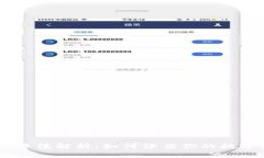 USDT钱包净值解析：如何评