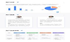 PT钱包与TP钱包的深度解析