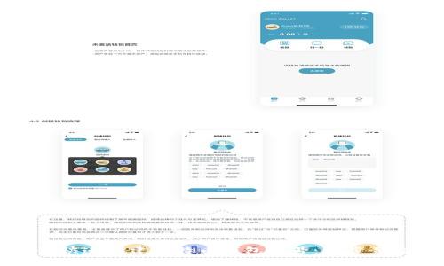 如何快速创建比特币钱包账号：一步步指南