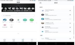   如何轻松创建比特币钱包