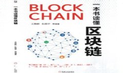   IM钱包存入USDT的多重用途