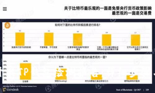 如何开具TP钱包检测报告：详细步骤与指南