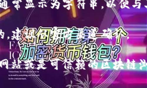 在TP钱包中，您可以找到狗狗币（Dogecoin）的链接或合约地址。通常情况下，您可以通过以下步骤来查找狗狗币的链接：

1. **打开TP钱包应用**：确保您的TP钱包已正确安装并完成设置。

2. **搜索狗狗币**：在TP钱包的主界面，通常会有一个搜索栏，您可以在这里输入“狗狗币”或“Dogecoin”进行搜索。

3. **选择狗狗币**：在搜索结果中找到狗狗币，点击进入它的详细页面。

4. **查看合约地址**：在狗狗币的信息页面中，您可以找到合约地址或链接，通常显示为字符串，以便与其他钱包进行互动。

5. **确保信息准确**：在进行任何交易前，请确保您找到的合约地址是正确的，建议从官方渠道确认。

如果您无法在TP钱包中直接找到狗狗币的链接，您也可以访问狗狗币的官方网站或是可信赖的区块链浏览器（如BscScan或Etherscan，具体取决于狗狗币的链）来获取最新的信息。