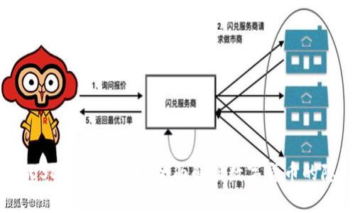  钱包里的USDT是否安全？全面解析数字货币的隐私与风险