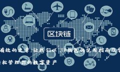 为了帮助你创建一个有效