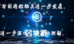 什么是Token钱包？简单易懂