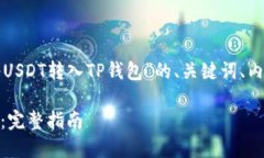 在这里为您提供关于“如