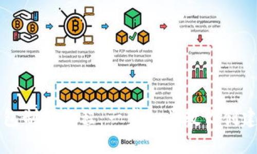 比特币钱包制作教程：一步一步教你创建安全钱包