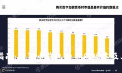 完整指南：狗狗币钱包的