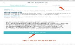 全面解析 t p 钱包 1.3.5 安