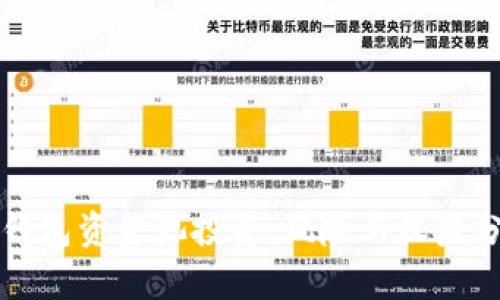 TP钱包资金池投资：风险与收益分析