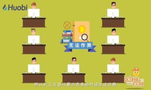 

如何导入比特币HD钱包私钥：简单步骤与实用技巧