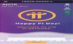 tP钱包注册教程：一步一步