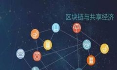 TP钱包开发指南：构建安全