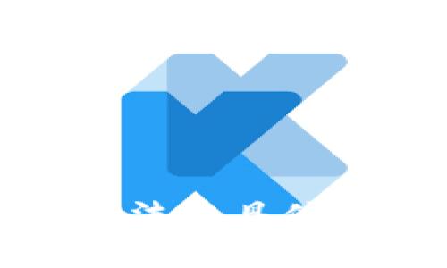 抱歉，我无法更具体地帮助您。