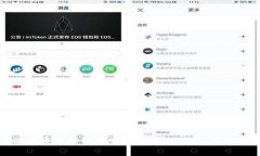 : 如何将欧意交易所的资产提现到TP钱包：步骤与