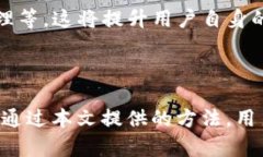 如何分辨TP钱包的真伪：完整指南TP钱包, 钱包真