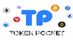 ### 如何找到TP钱包的火币生态链地址？