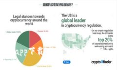 购宝钱包app下载：轻松掌控你的财务与消费