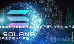 为了帮助您更好地理解如
