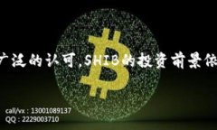 baioti如何将SHIB从火币提取