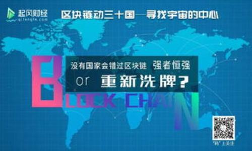 

如何在mac终端上安全地创建和管理以太坊钱包