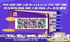 ## 与关键词如何正确填写
