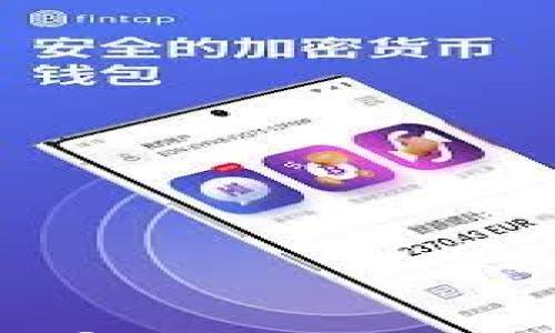 

如何使用TP观察钱包在电脑上找助词字？