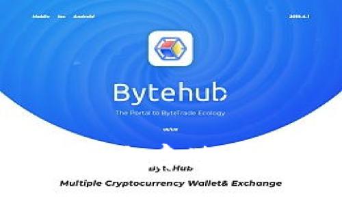BCB钱包如何安全存储比特币？完整指南