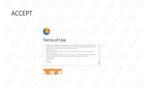 2023年USDT HECO钱包使用指南：如何安全存储和管理你的资产